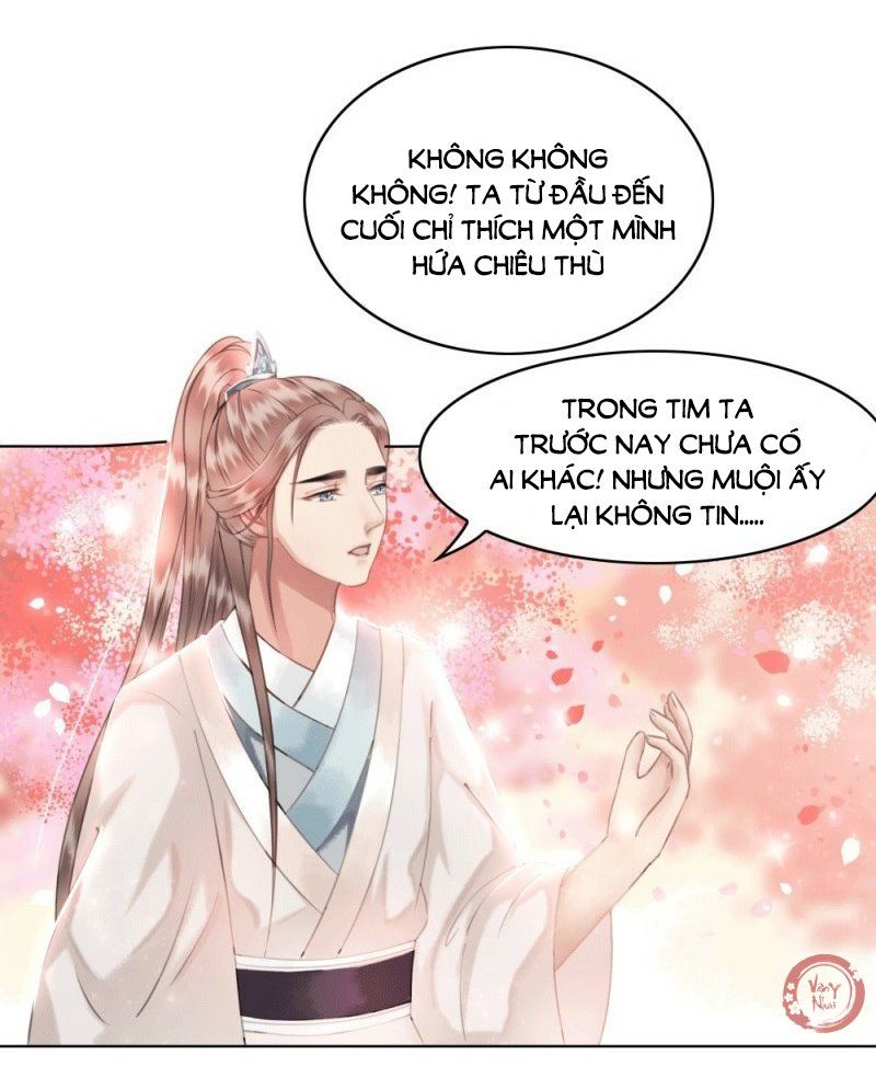 gay rồi! cái đó thành tinh rồi chapter 40 45