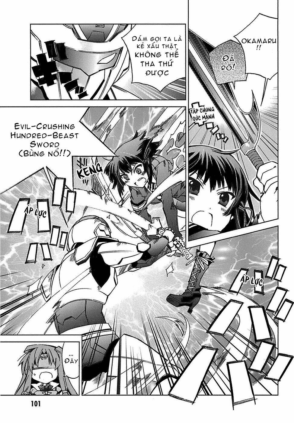 sentou jousai masurawo chapter 3 19