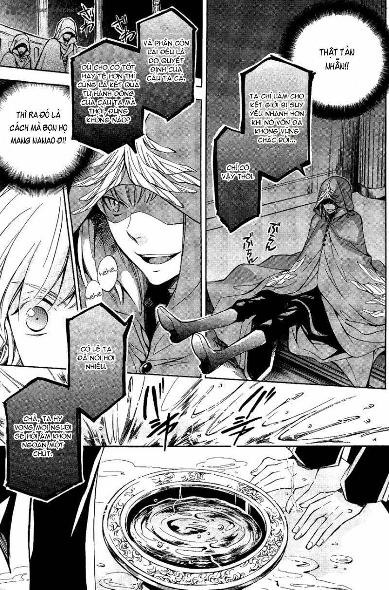 tenkyuugi sephirahtus chapter 23 5