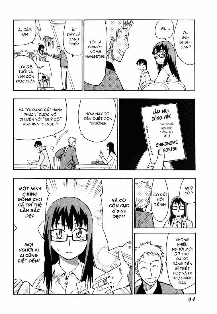 hoshi no samidare - lucifer and the biscuit hammer chapter 10 11