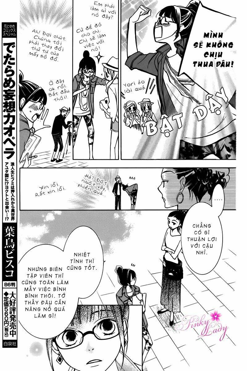 petite peche chapter 1 14