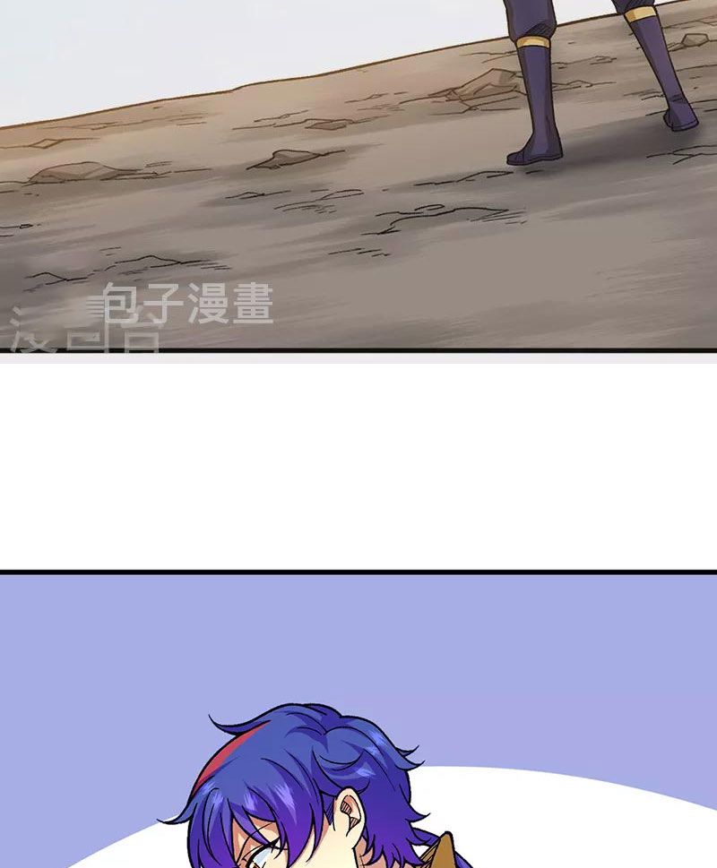 võ đạo độc tôn chapter 434 35