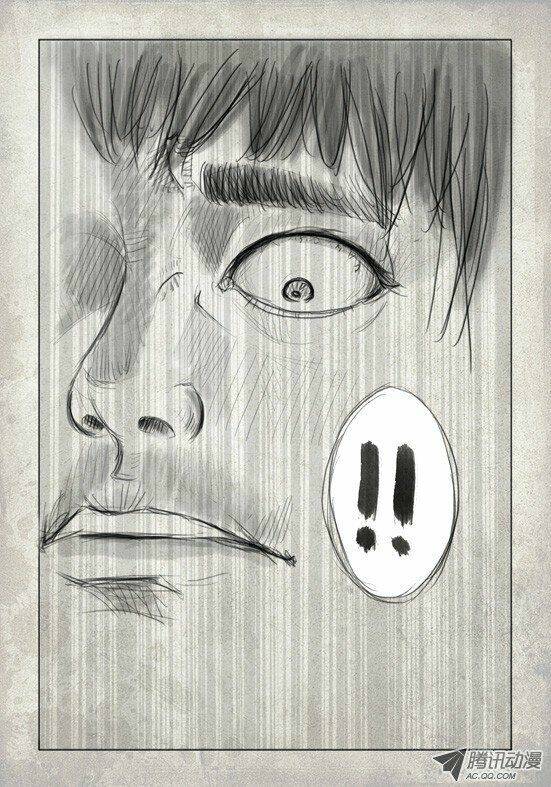 gặp ma chapter 1 14