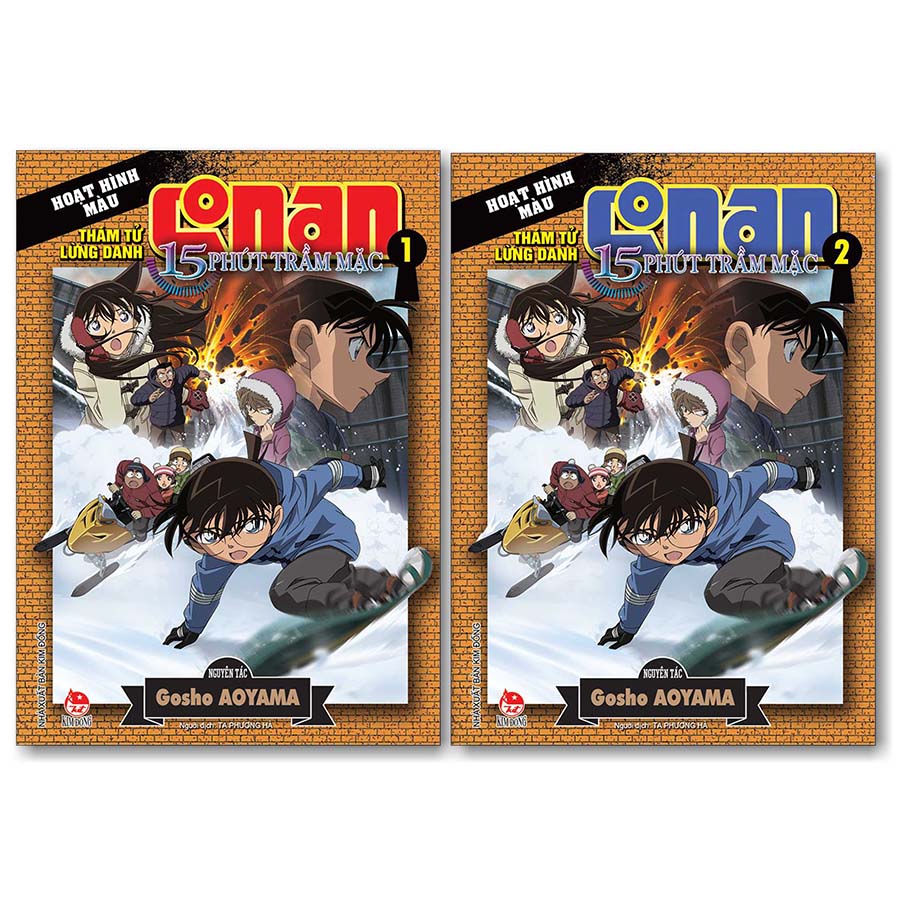 Combo 2 Cuốn Thám Tử Lừng Danh Conan Hoạt Hình Màu: 15 Phút Trầm Mặc