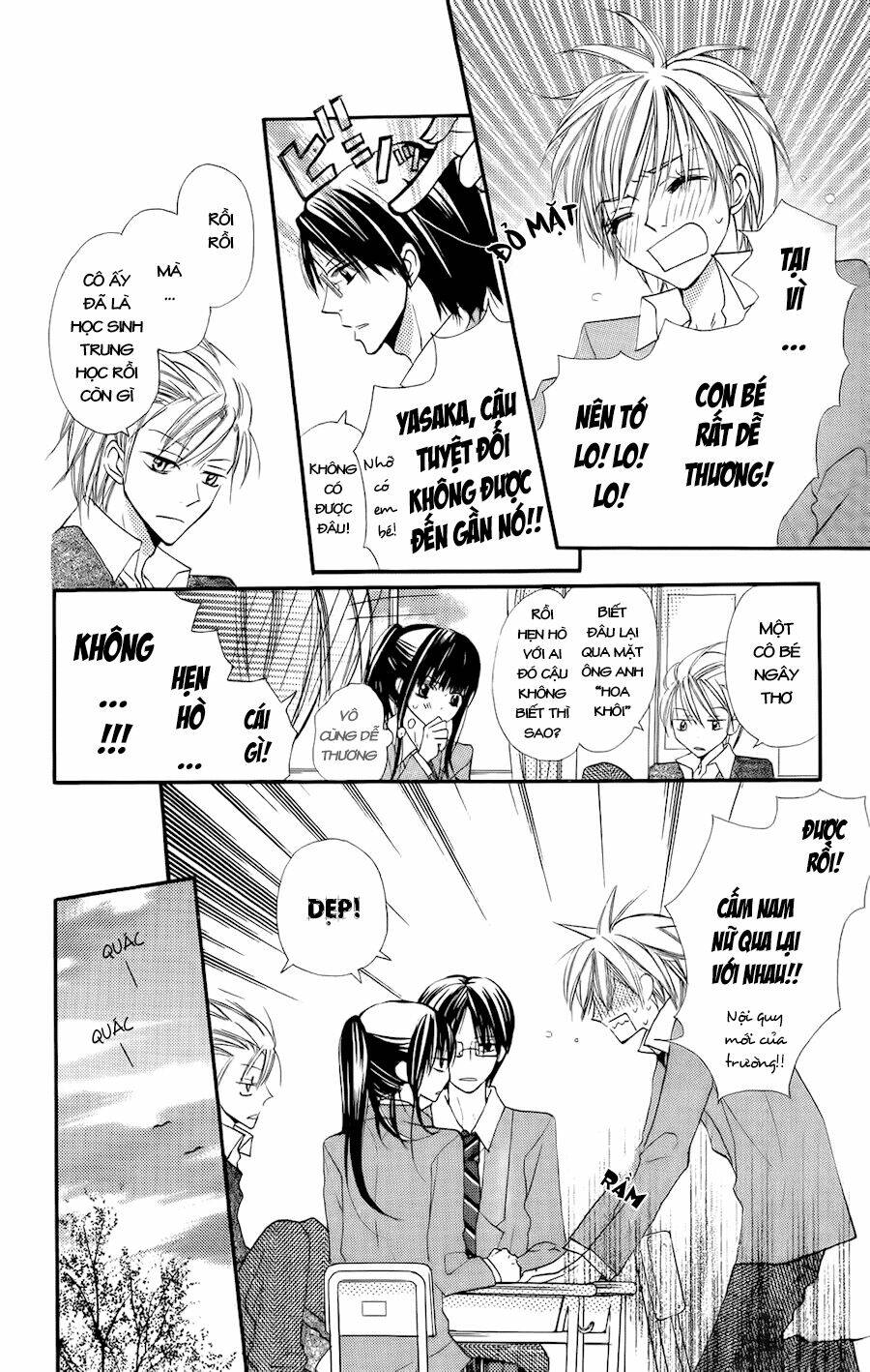 with!! chapter 4.5 5