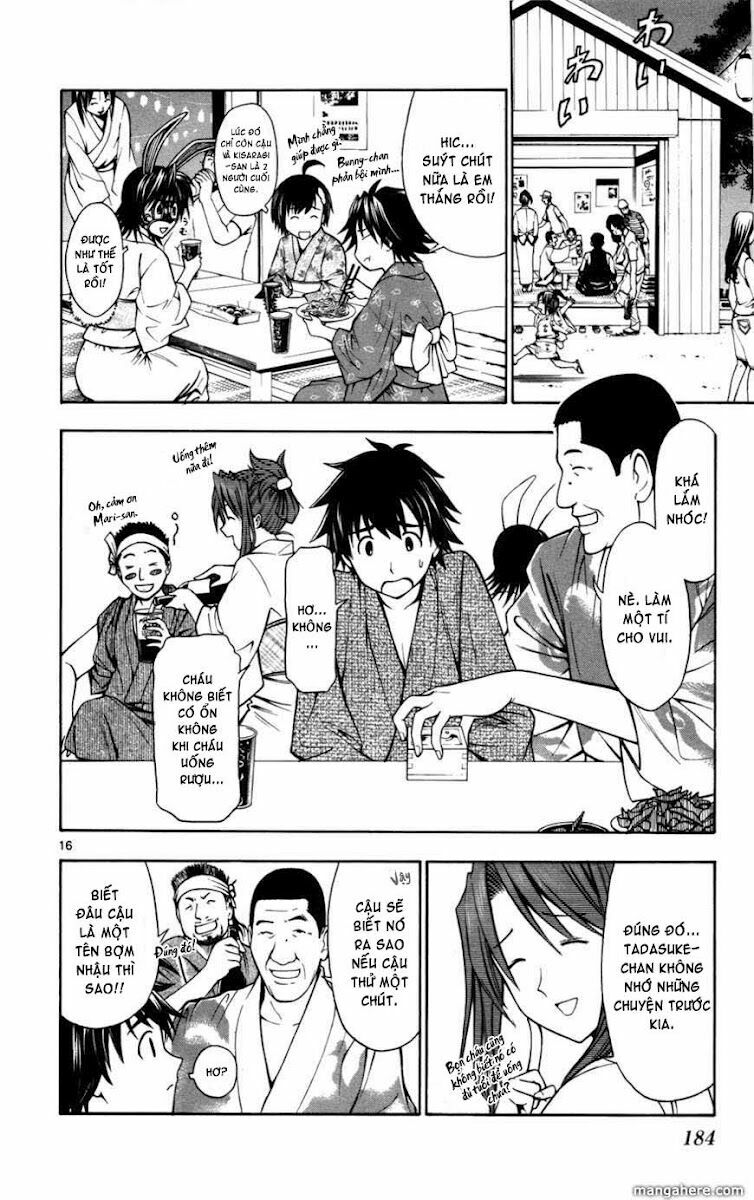 koko ga uwasa no el palacio chapter 15 17