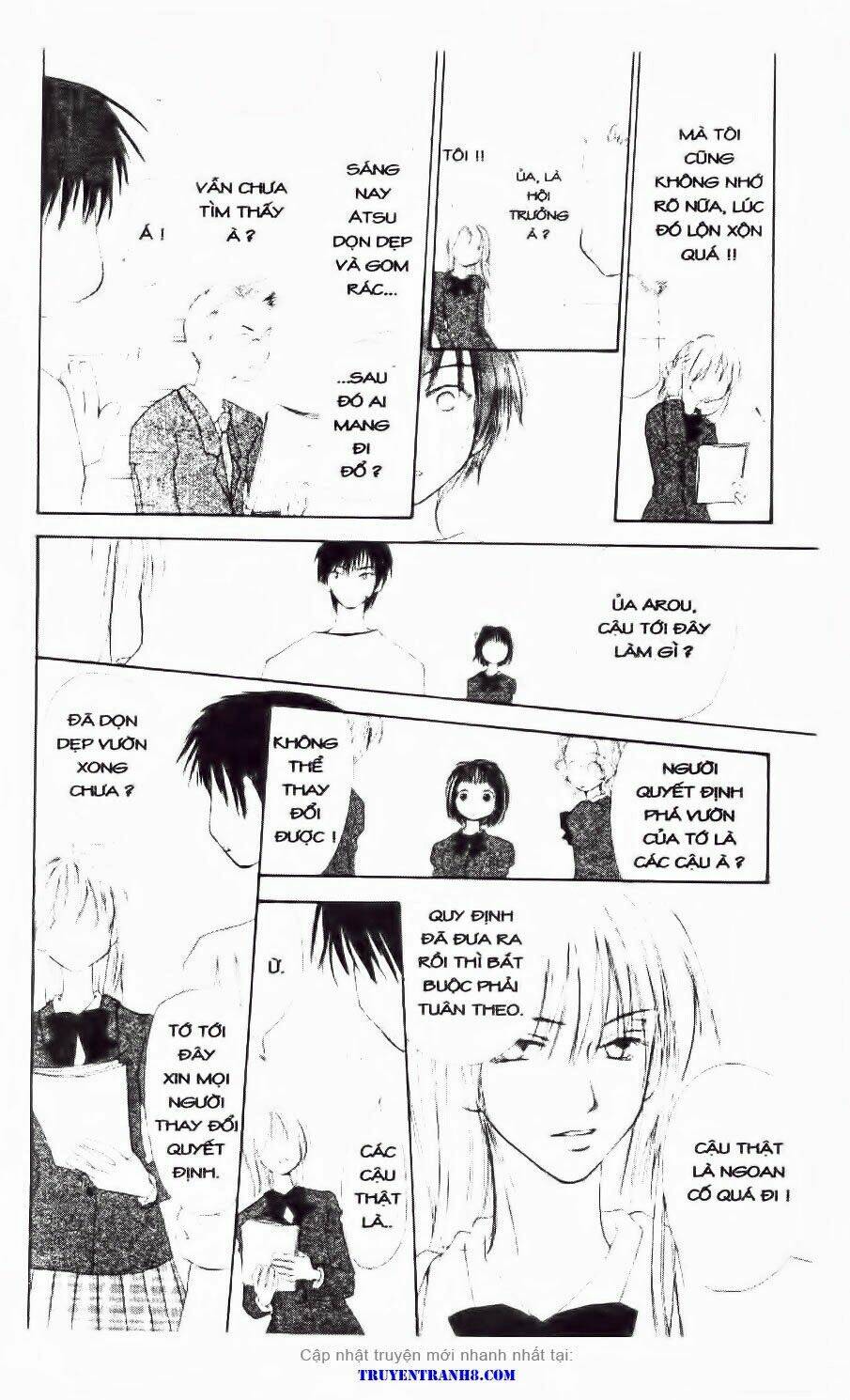 land of the blindfolded chapter 16 15