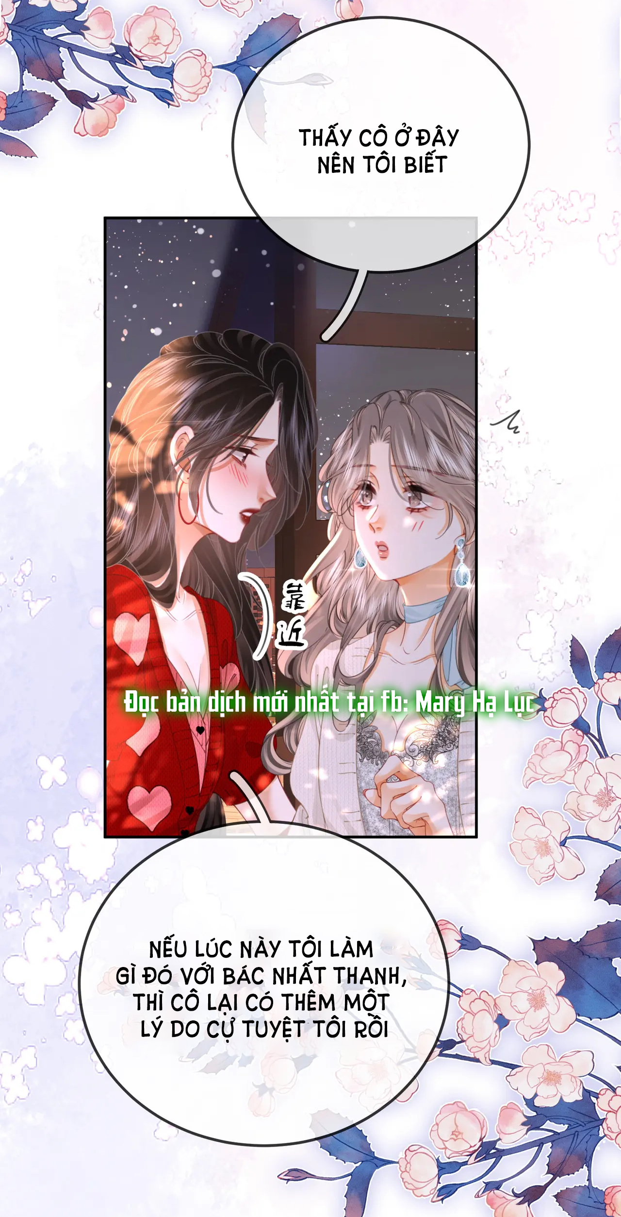 Cố Tiểu Thư Và Khúc Tiểu Thư chapter 56 - Trang 10