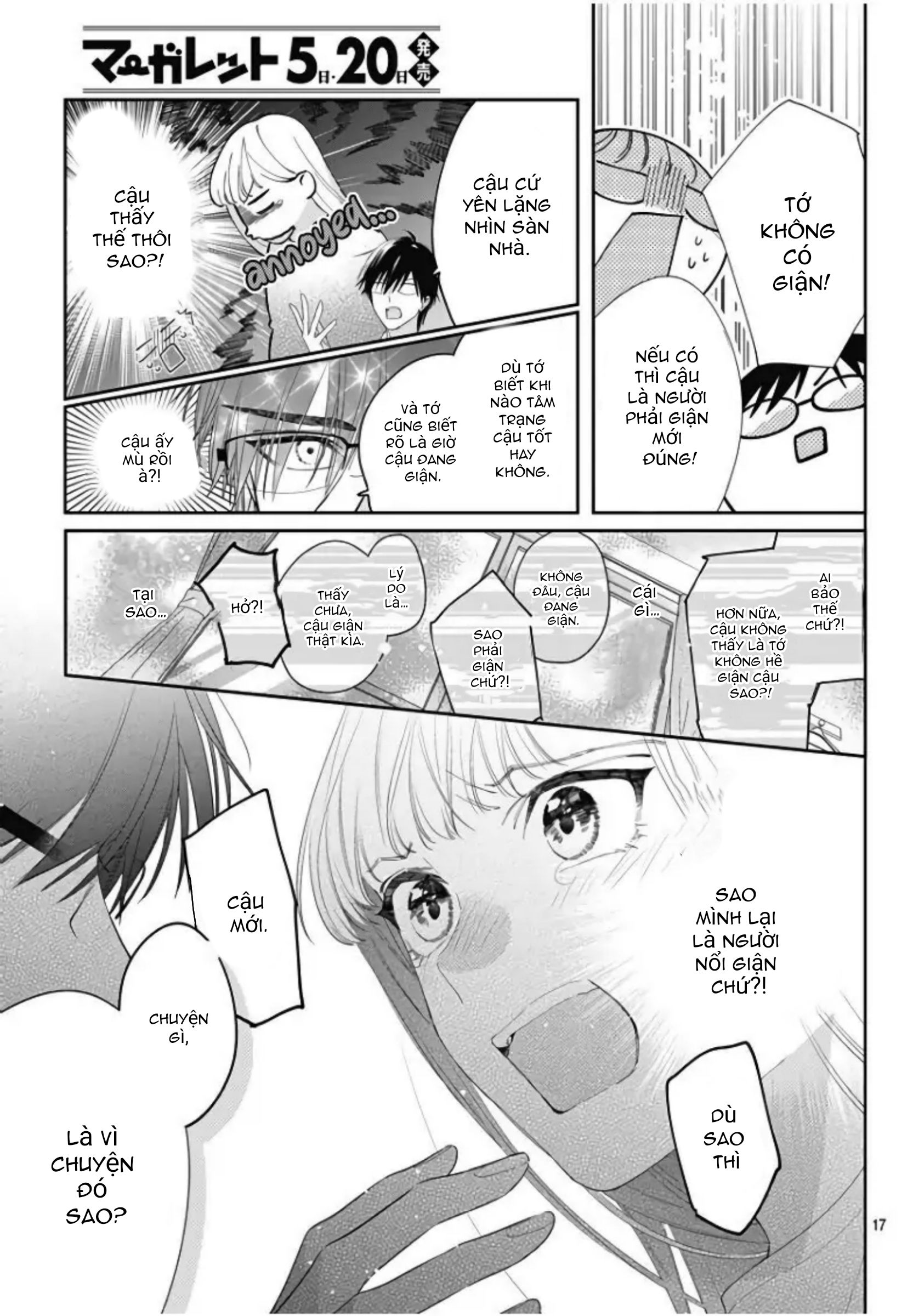 hayaku shitai futari chapter 18.2 4