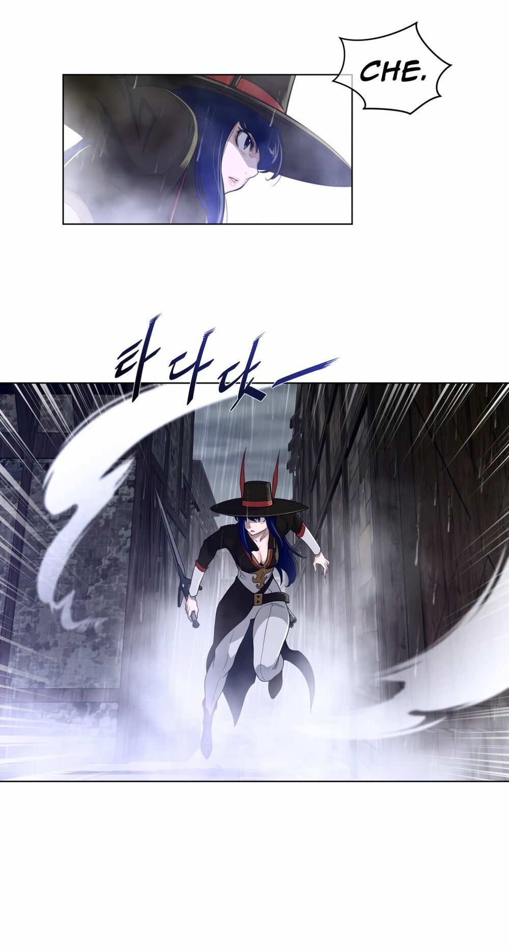 một nửa hoàn hảo chapter 74 47