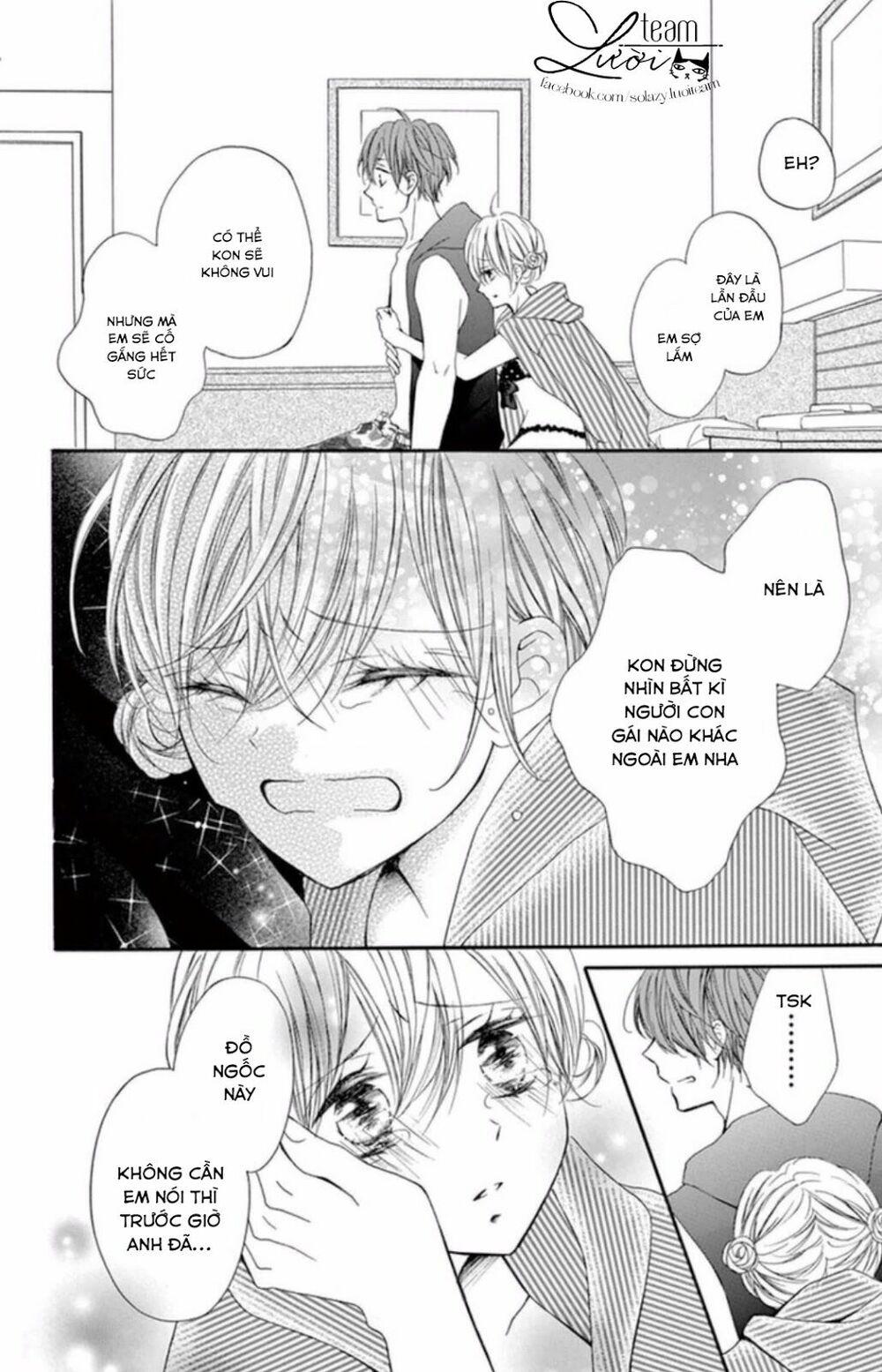 zettai!! sawaru no kinshi!! ore no mono chapter 2 4