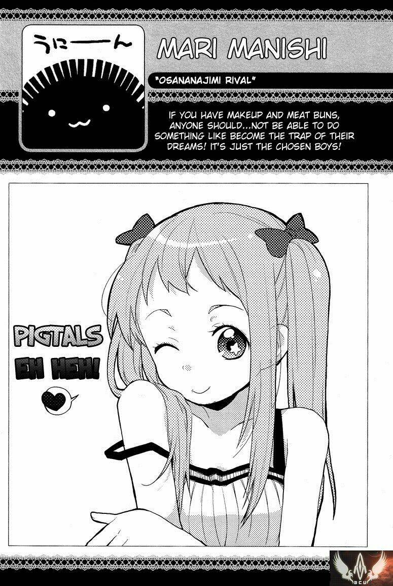 josou shounen anthology comic chapter 0 19