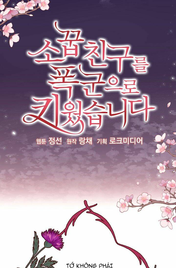 tôi đã nuôi dưỡng bạn thời thơ ấu thành bạo chúa chapter 41.1 2