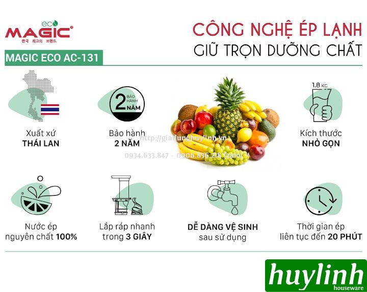 Máy ép trái cây tốc độ chậm Magic ECO AC131 - Sản xuất tại Thái Lan - Hàng chính hãng