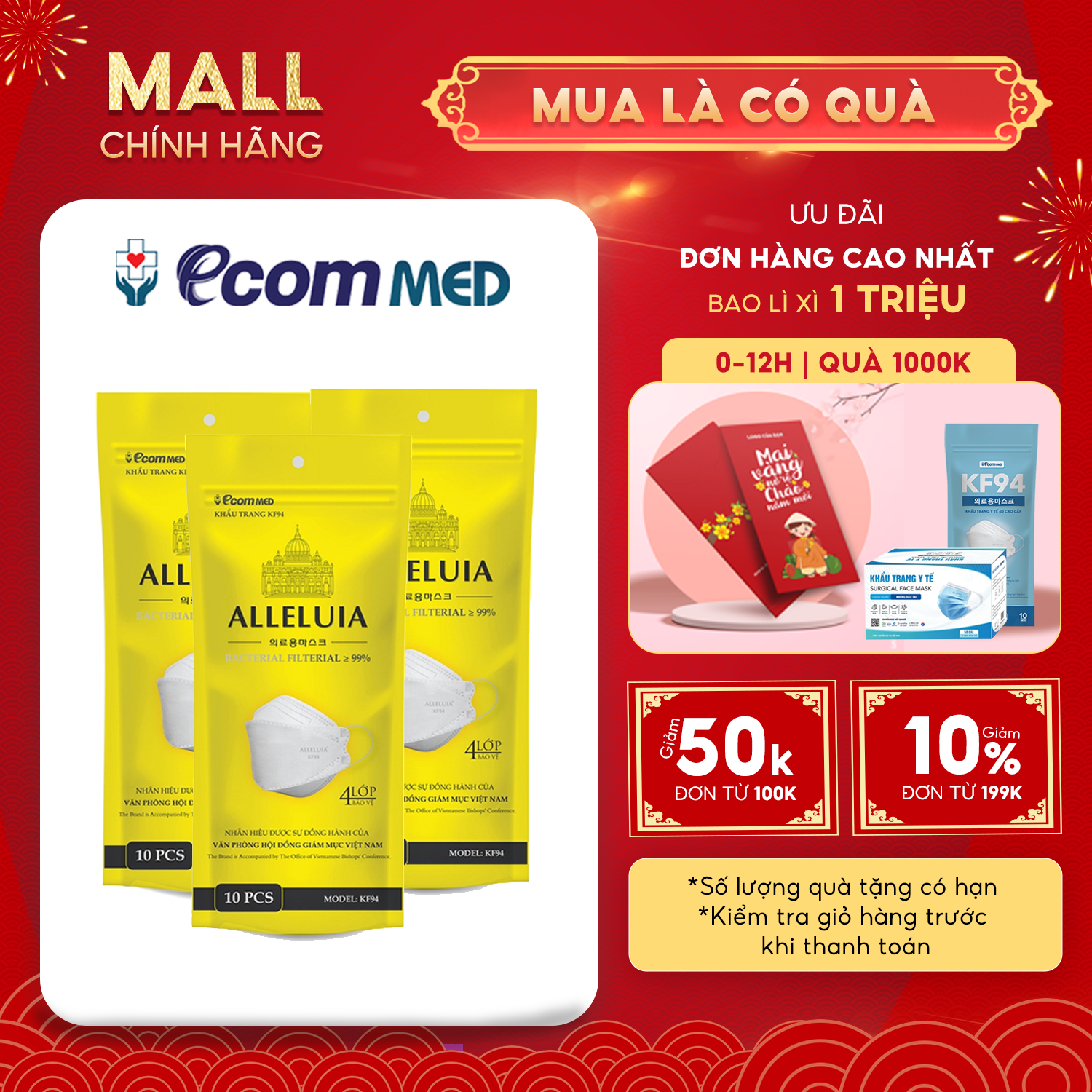 Thùng 300 Khẩu Trang KF94 Công Giáo EcomMed Alleluia