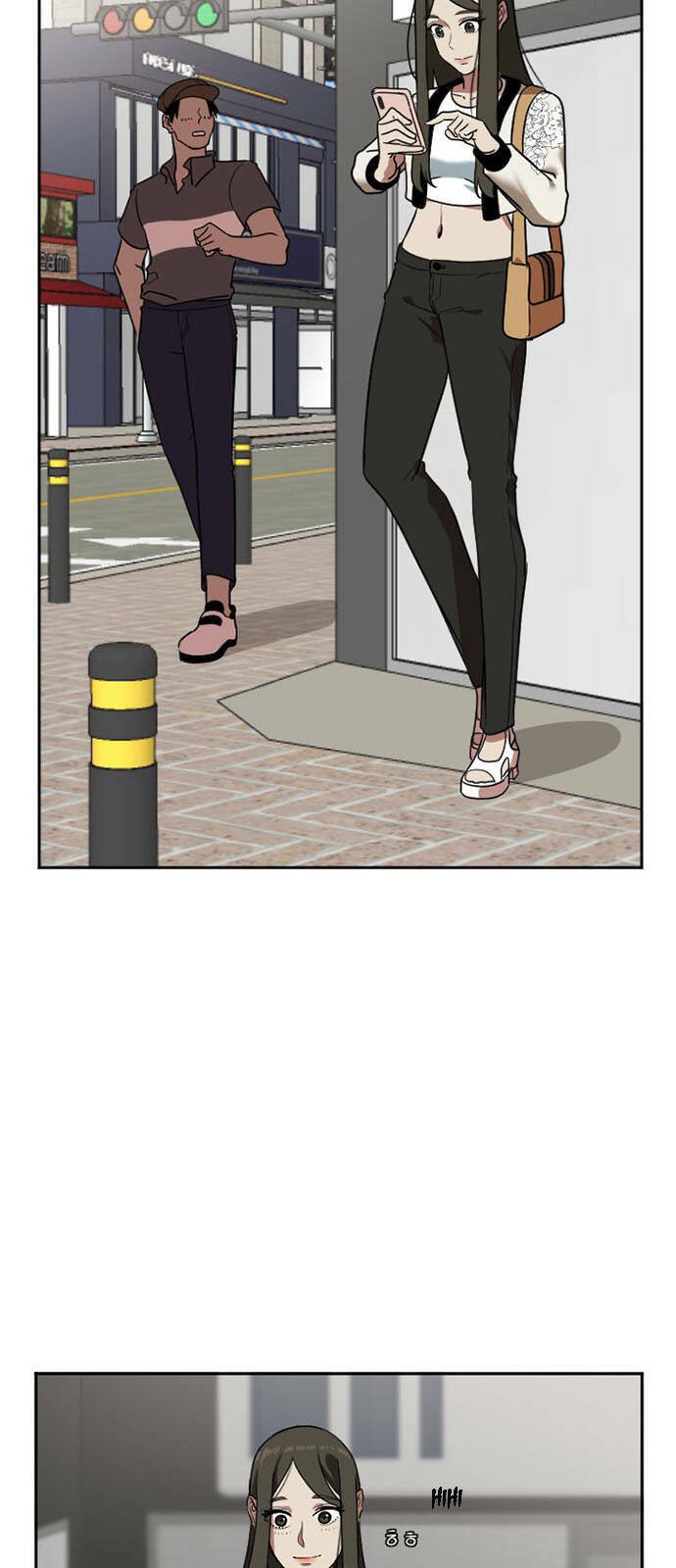 change me chapter 8 2