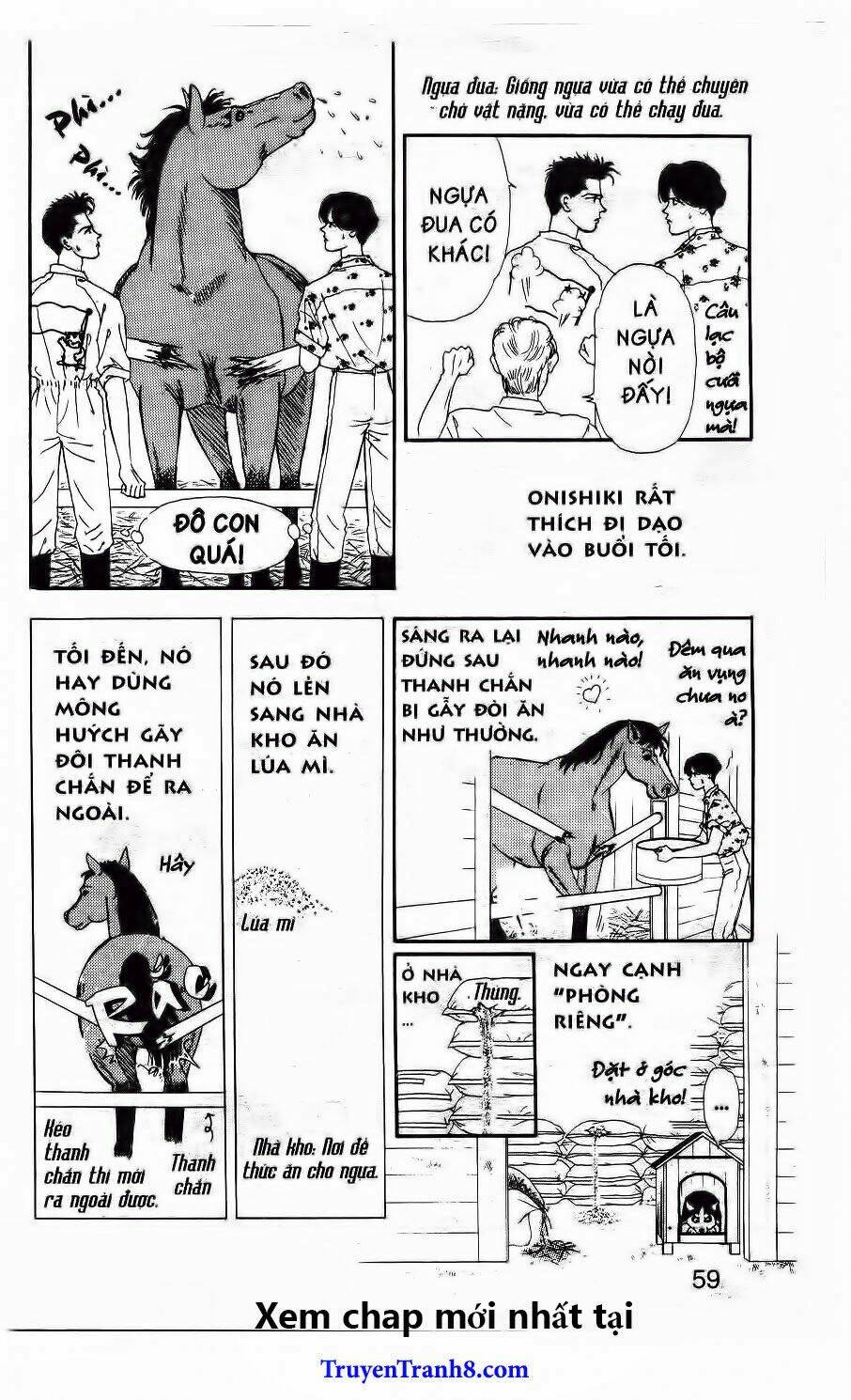 doubutsu no oishasan chapter 36 6