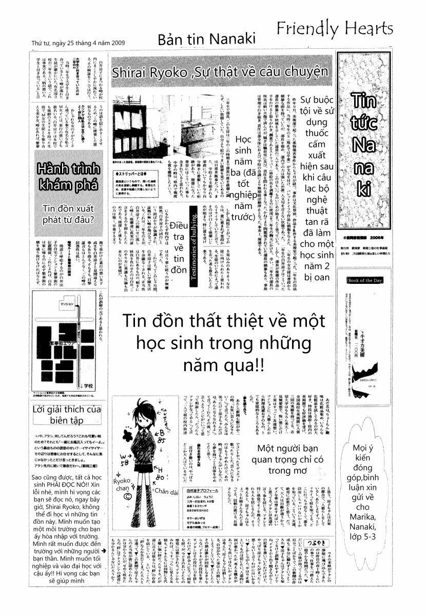 nanaki!! chapter 3 19