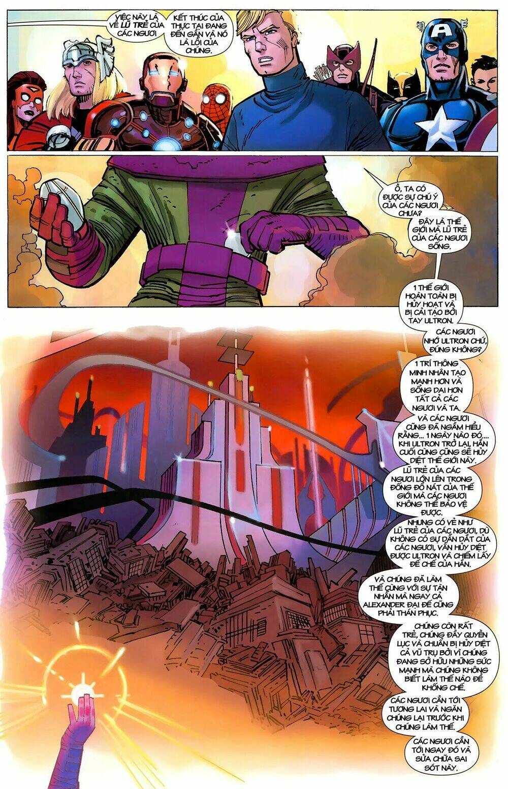 avengers vol 4 chapter 1 21