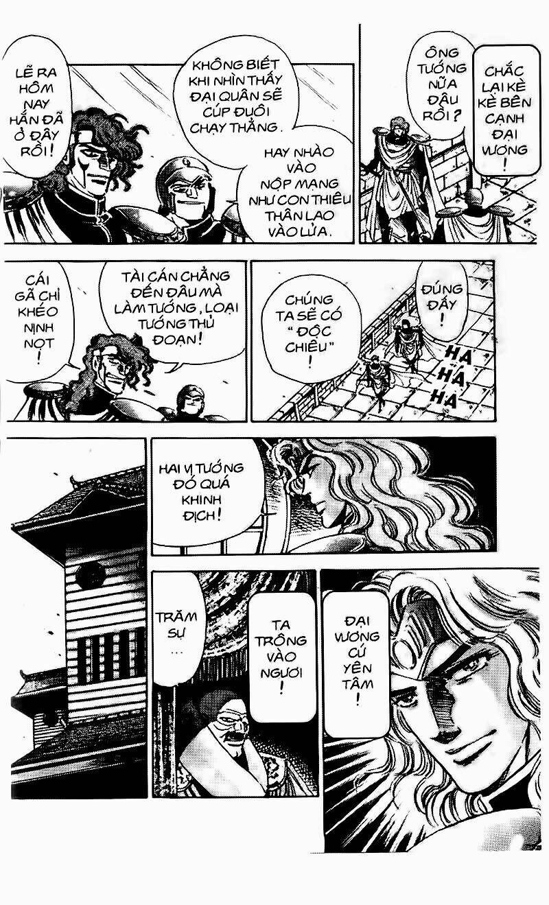 haou densetsu takeru chapter 85 10