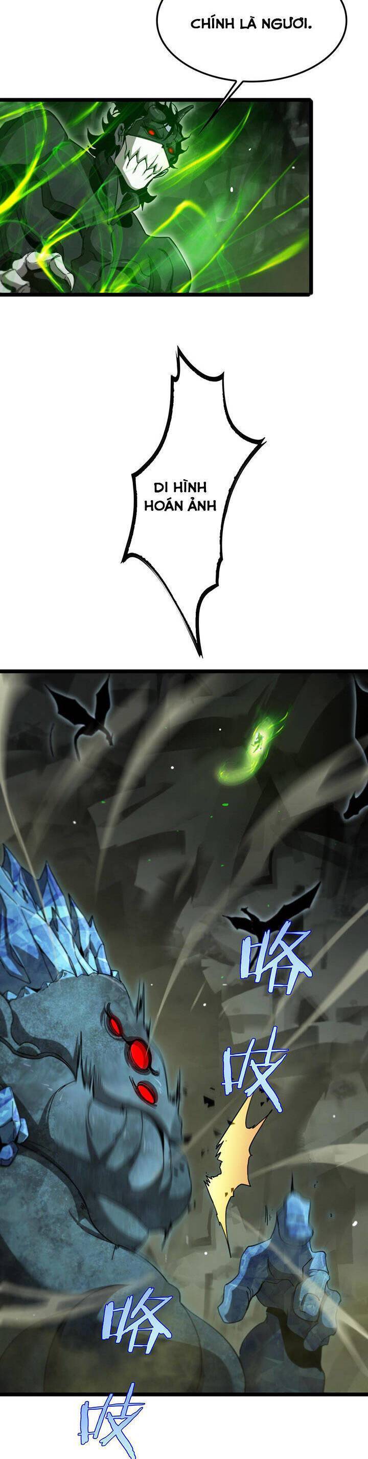 chư giới - tận thế online chapter 238 12