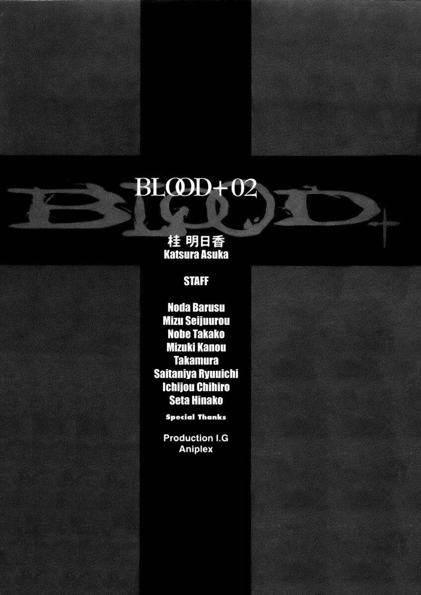 blood+ chapter 16 16