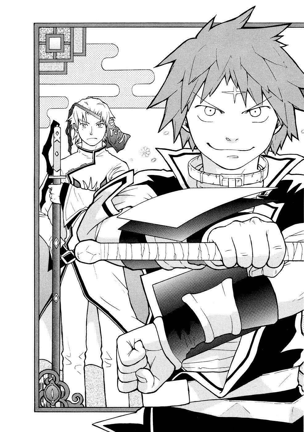 dragon eye chapter 4 8