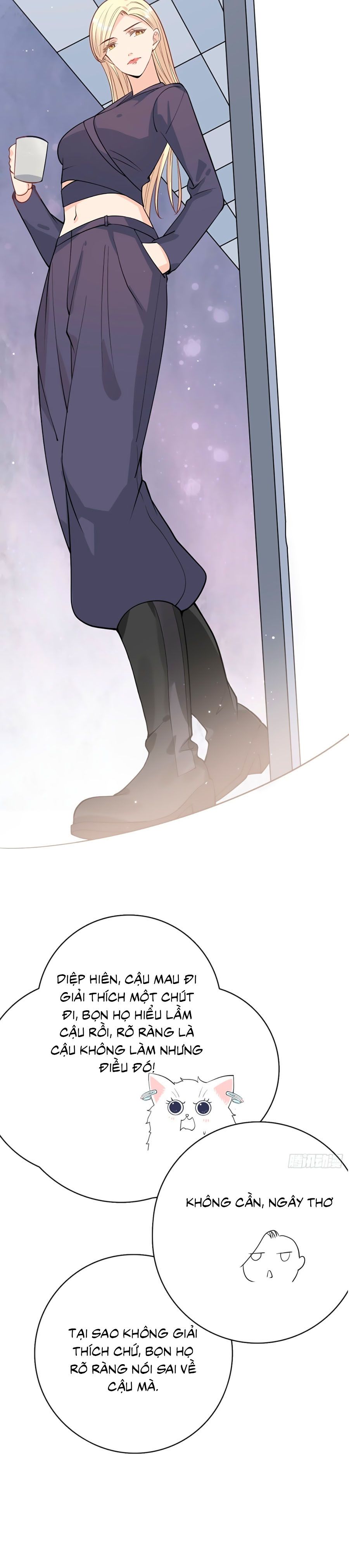 take me out chapter 25 11