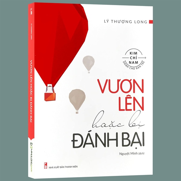 Sách - Vươn lên hoặc bị đánh bại