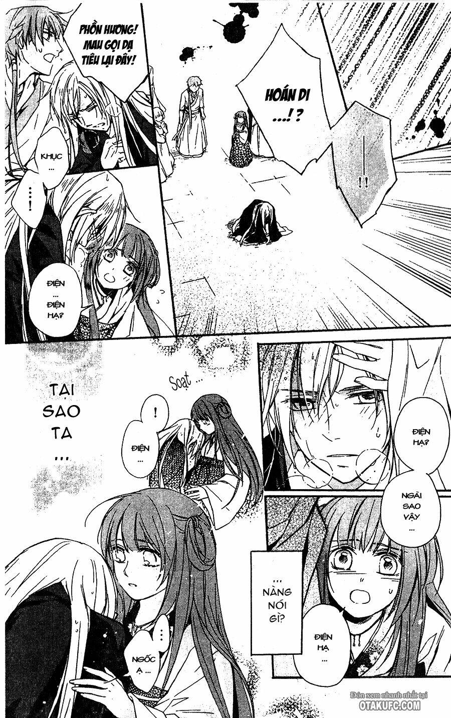 shui shen qi hui juan chapter 8 19