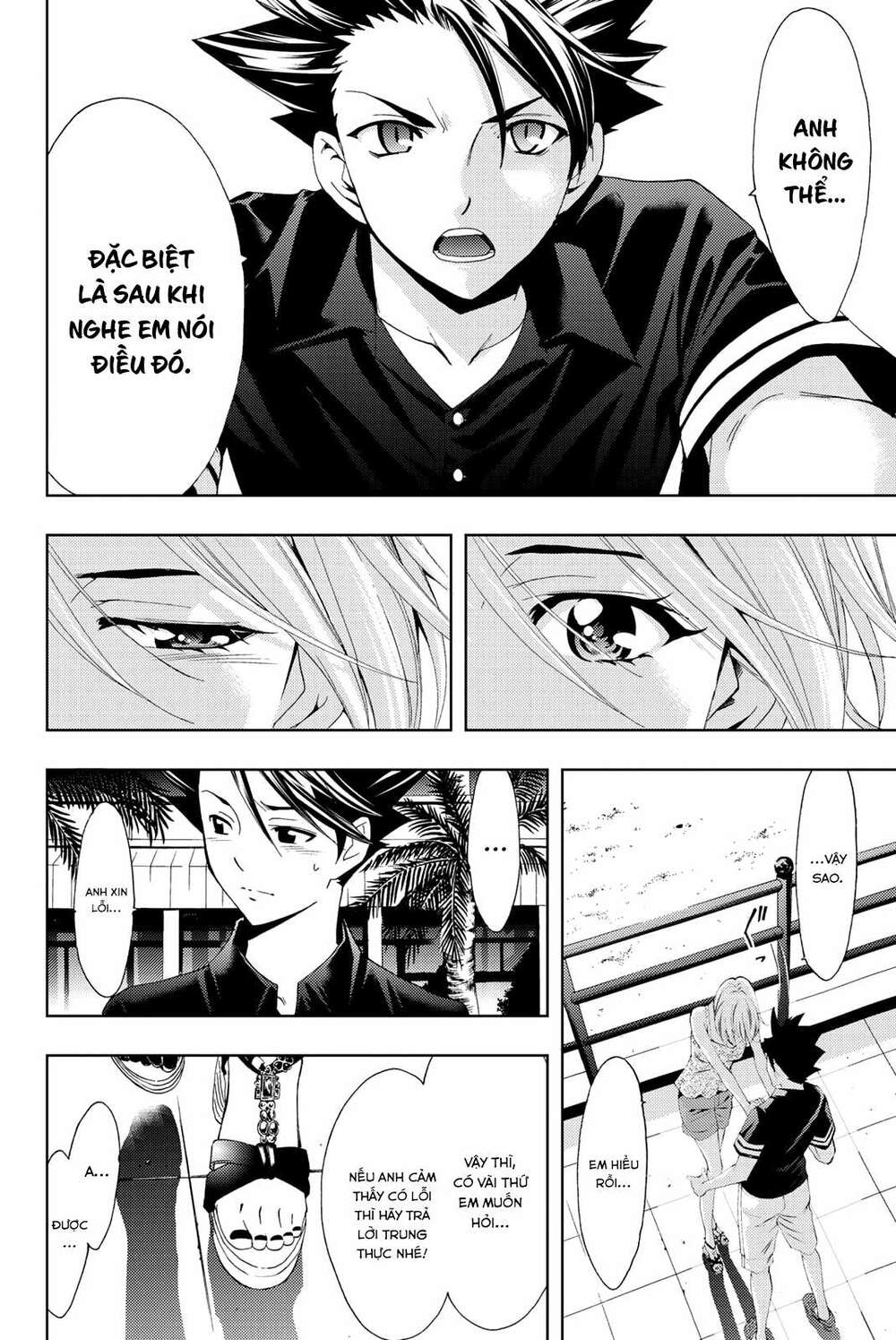 succubus & hitman chapter 61 17