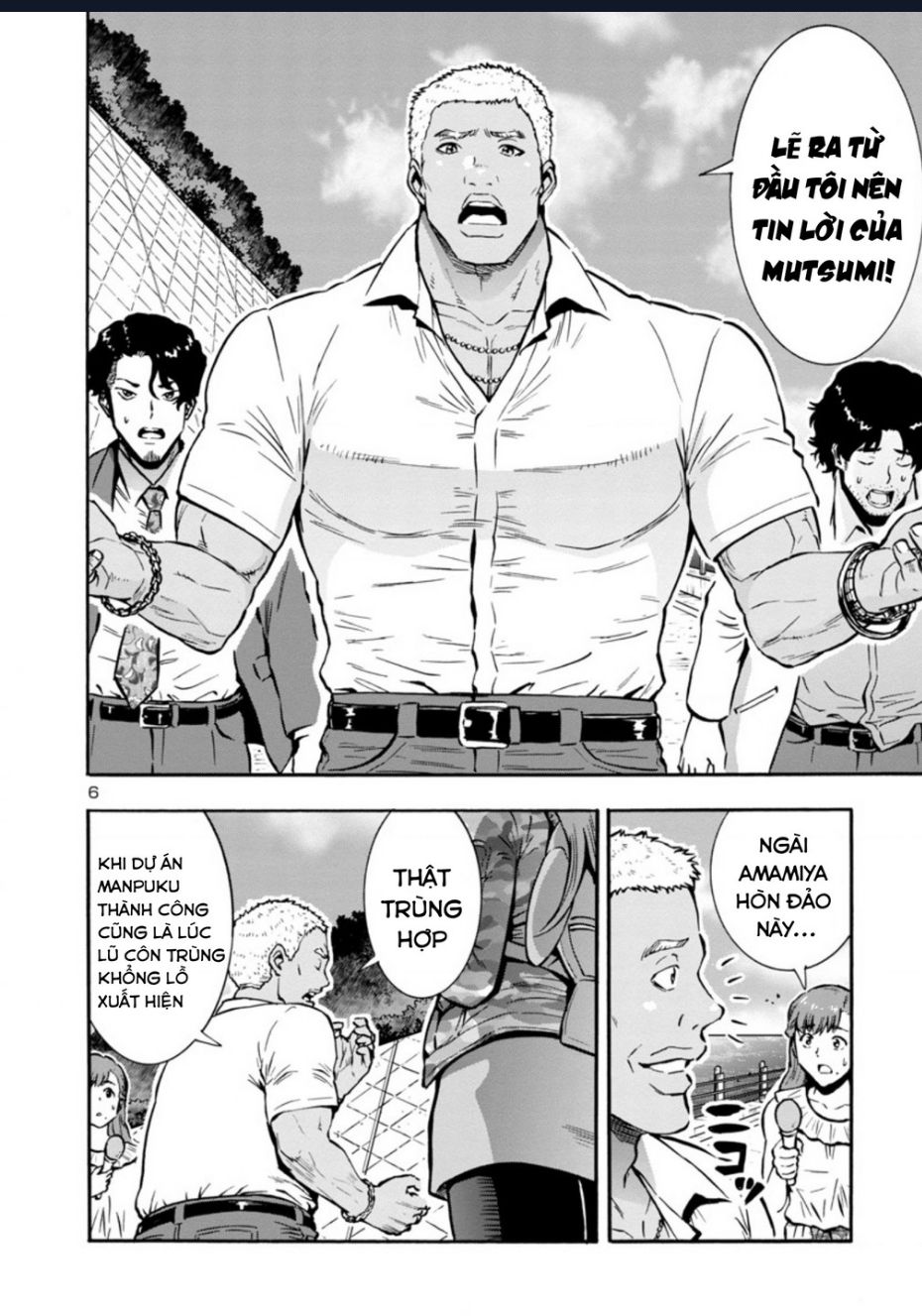 Siêu Đảo Côn Trùng chapter 37.5 8