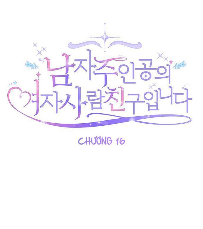 tôi là vị hôn thê phản diện chapter 16 13