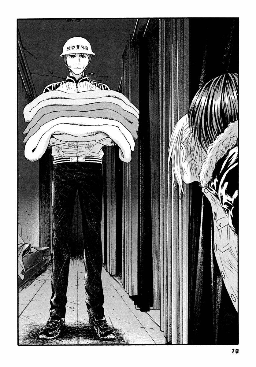 kanojo wo mamoru 51 no houhou chapter 44 4