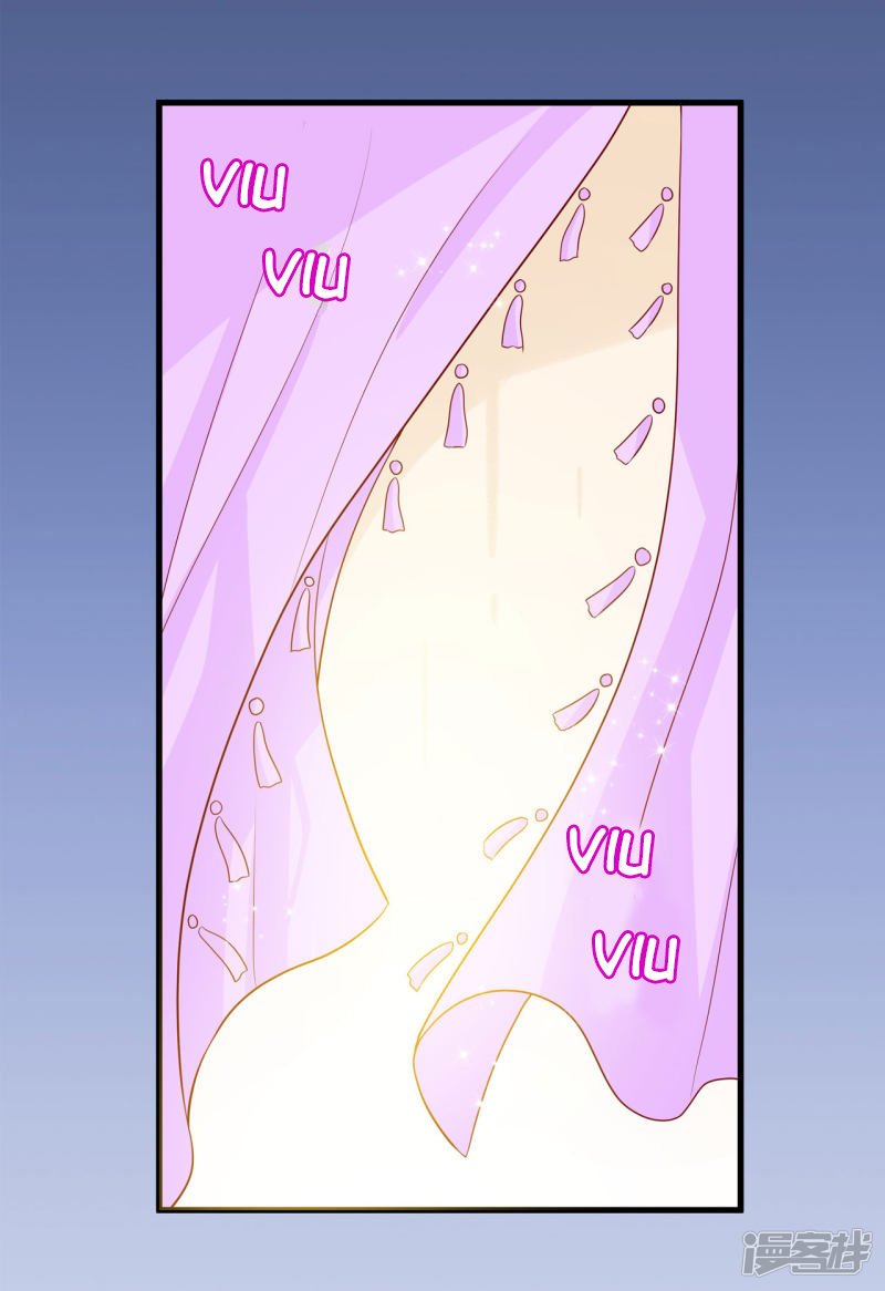 từ đây vương gia không thượng triều sớm chapter 8 15