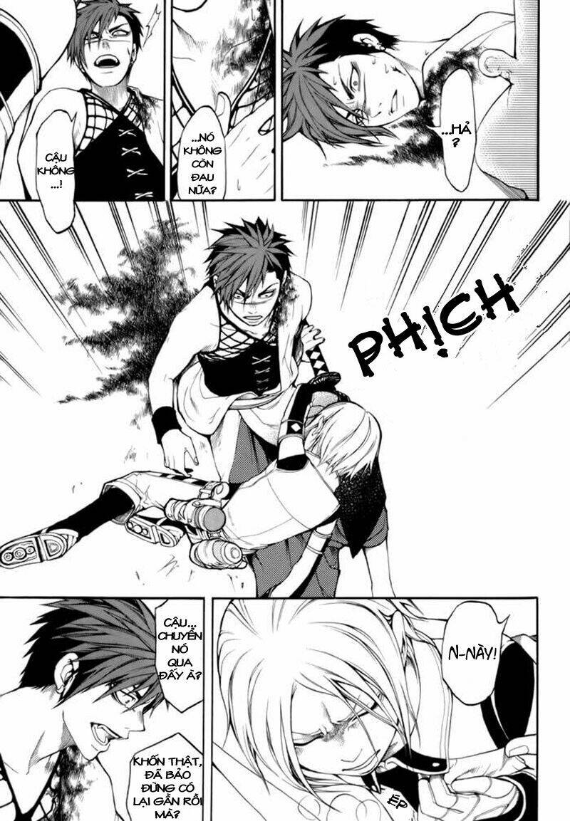 replica chapter 1 55