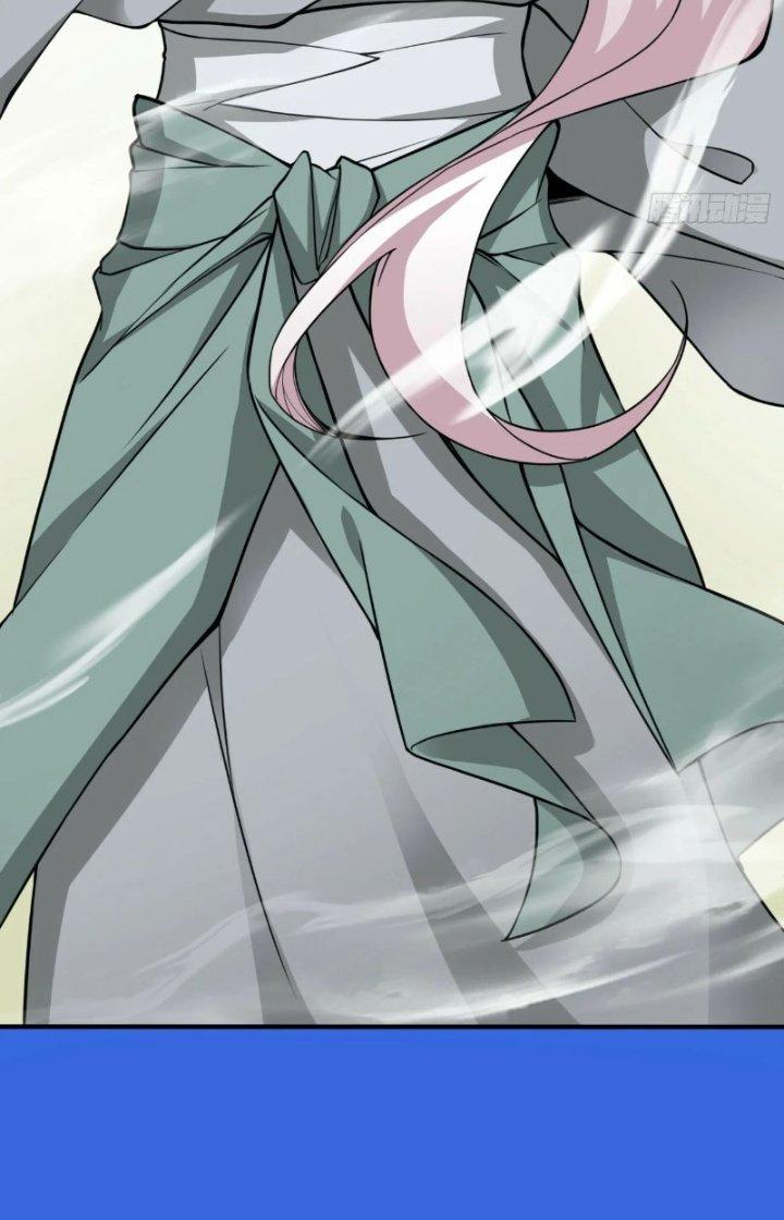 đồ đệ của ta đều là trùm phản diện chapter 31 4