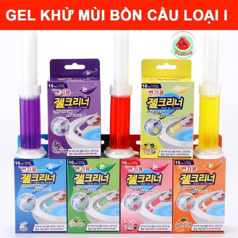 Gel Khử Mùi Làm Thơm Bồn Cầu Hình Cánh Hoa Loại 1 (1 lọ+1 ống đầy)