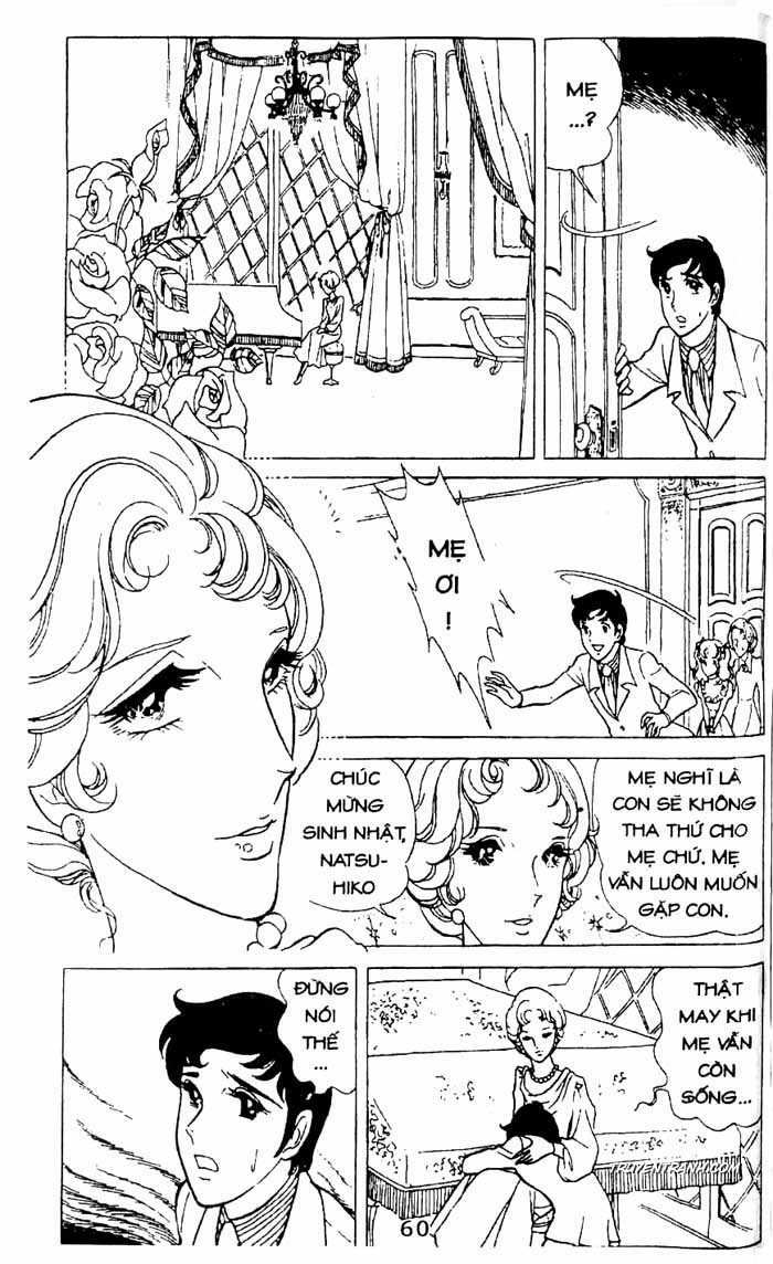 akuma no hanayome (bride of deimos) chapter 1.1 61