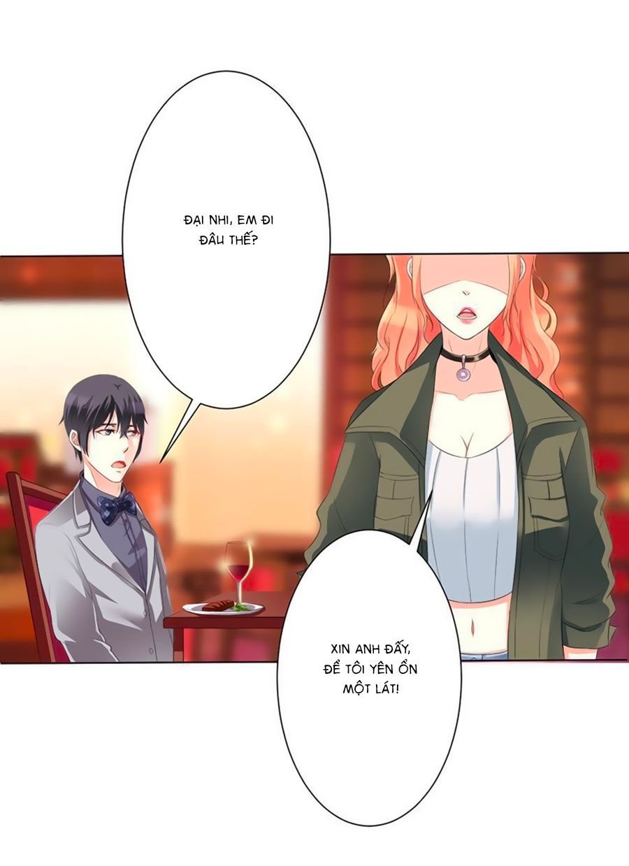 watashi wo hitorijime ni shite chapter 73 5