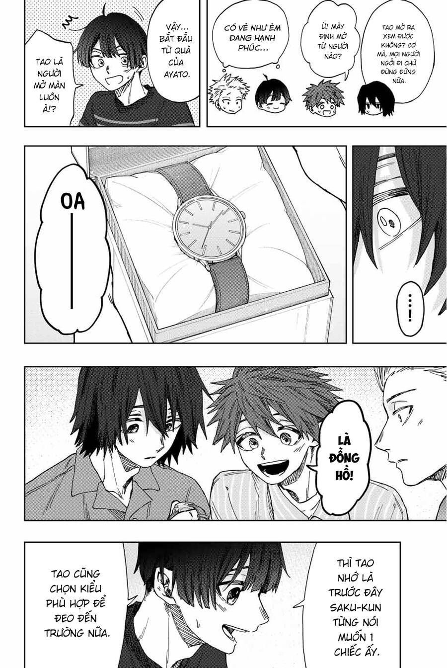 the fragrant flower blooms with dignity - kaoru hana wa rin to saku chapter 46 9