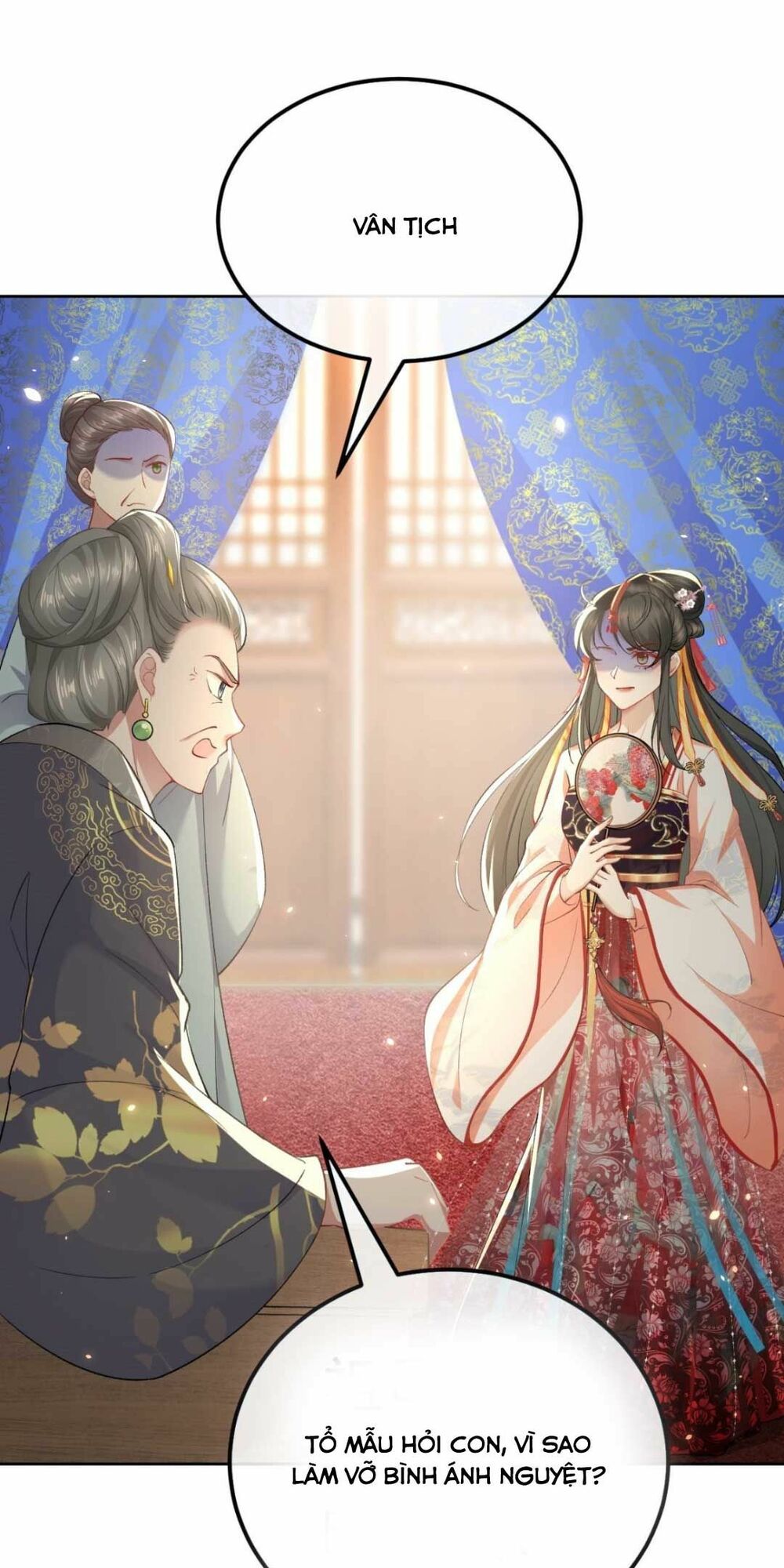 đại đích nữ trọng sinh về báo thù chapter 2 55