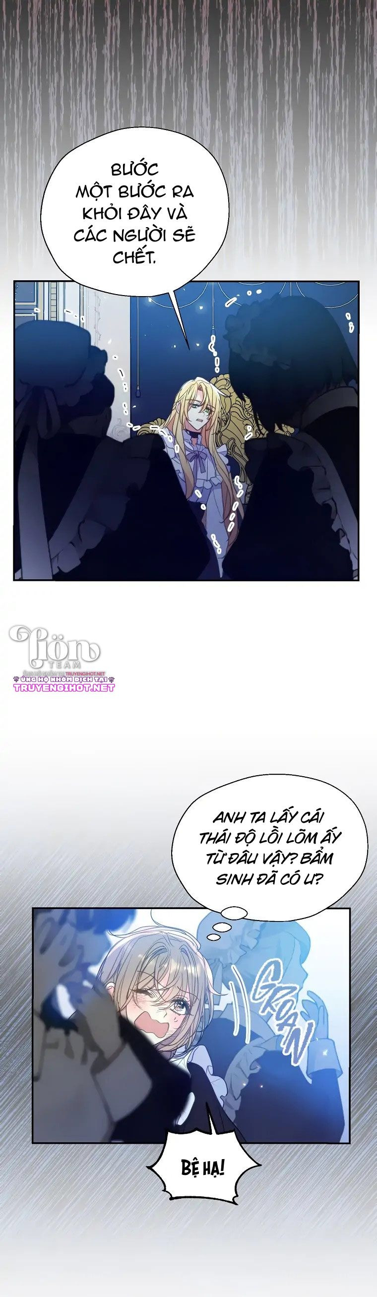 bệ hạ, xin đừng giết tôi!! chapter 75 5