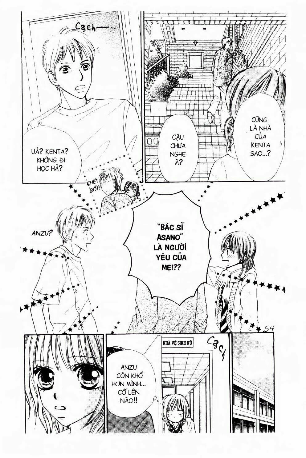 ichigo to anzu chapter 3 15