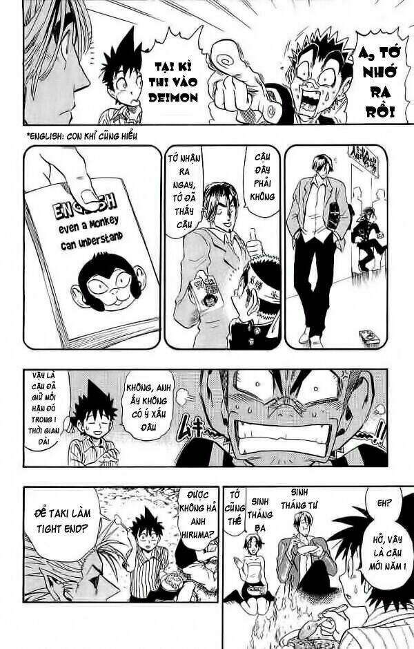 lá chắn mắt chapter 85 17