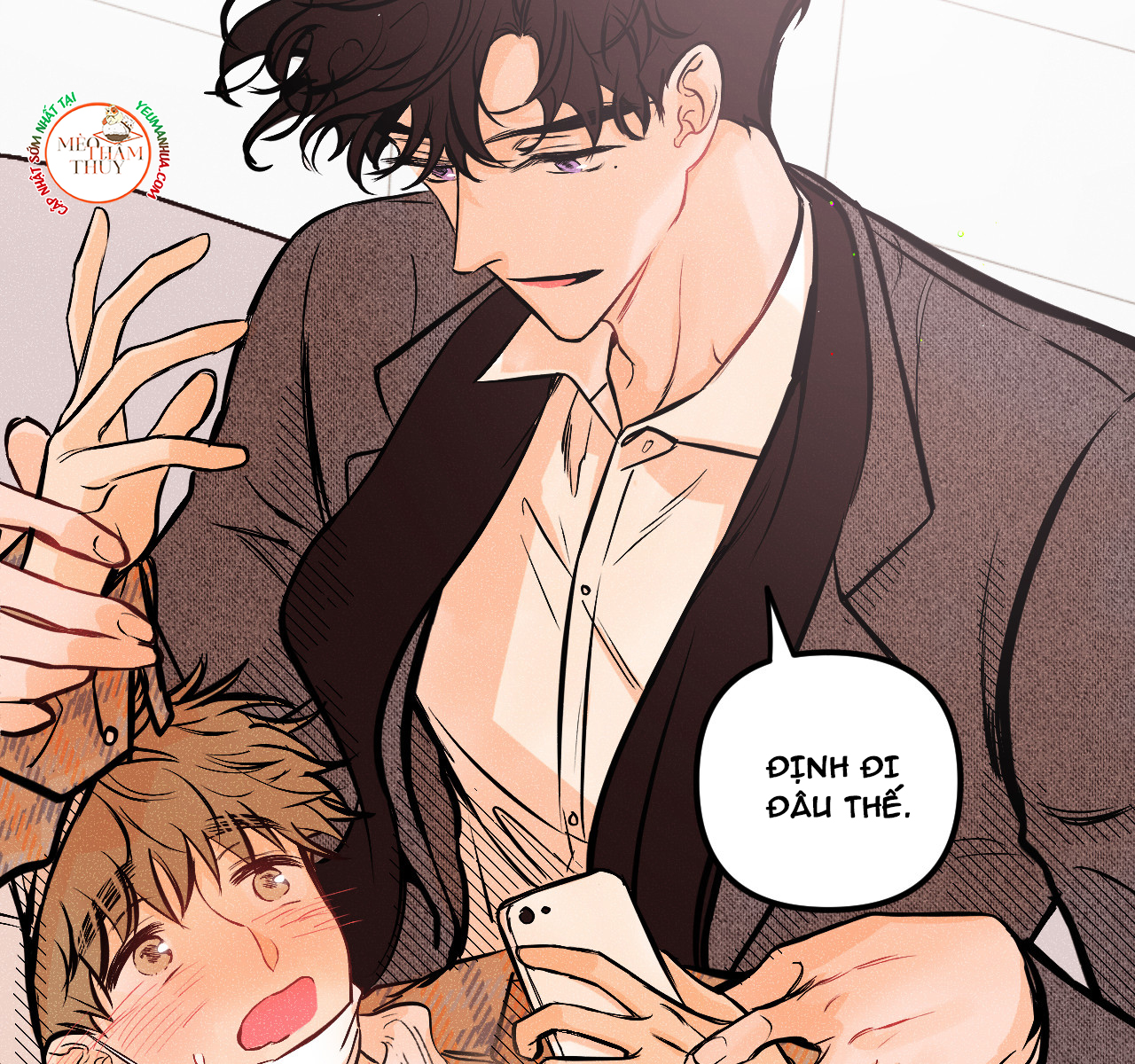 punk dunk funk chapter 17 103