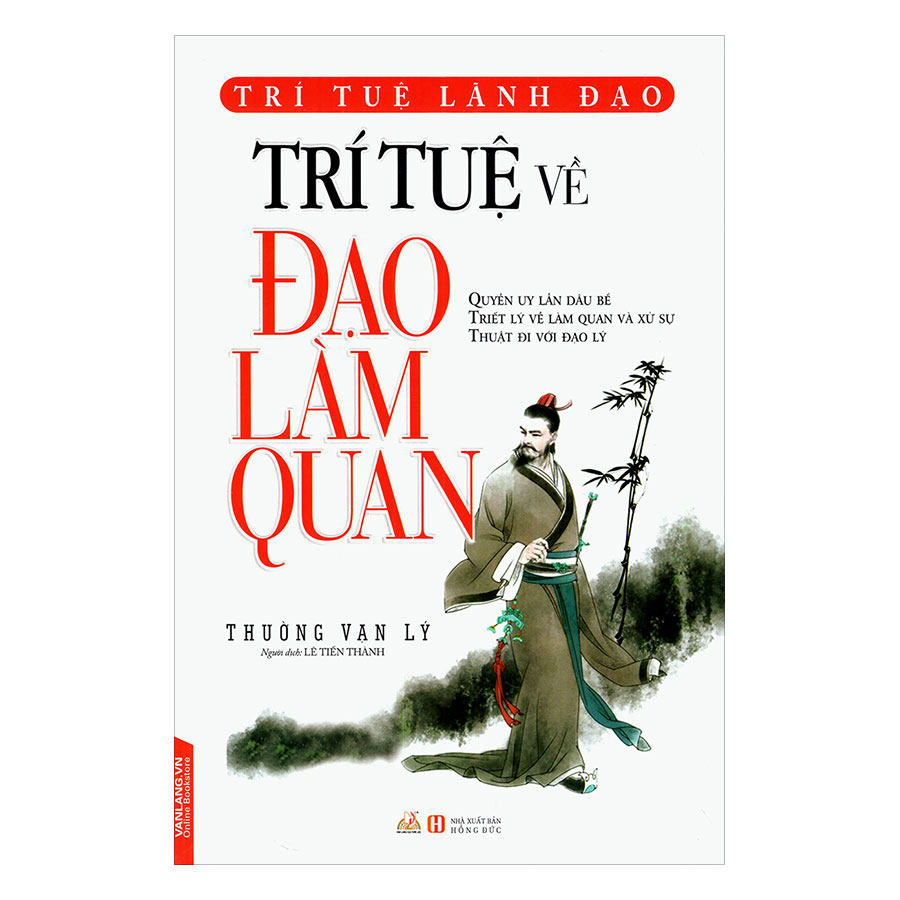 Trí Tuệ Lãnh Đạo 2 (Bộ 3 Cuốn)