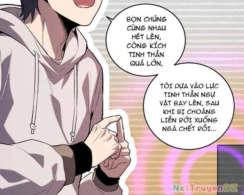 toàn dân tận thế: ta, virus quân vương chapter 39 109