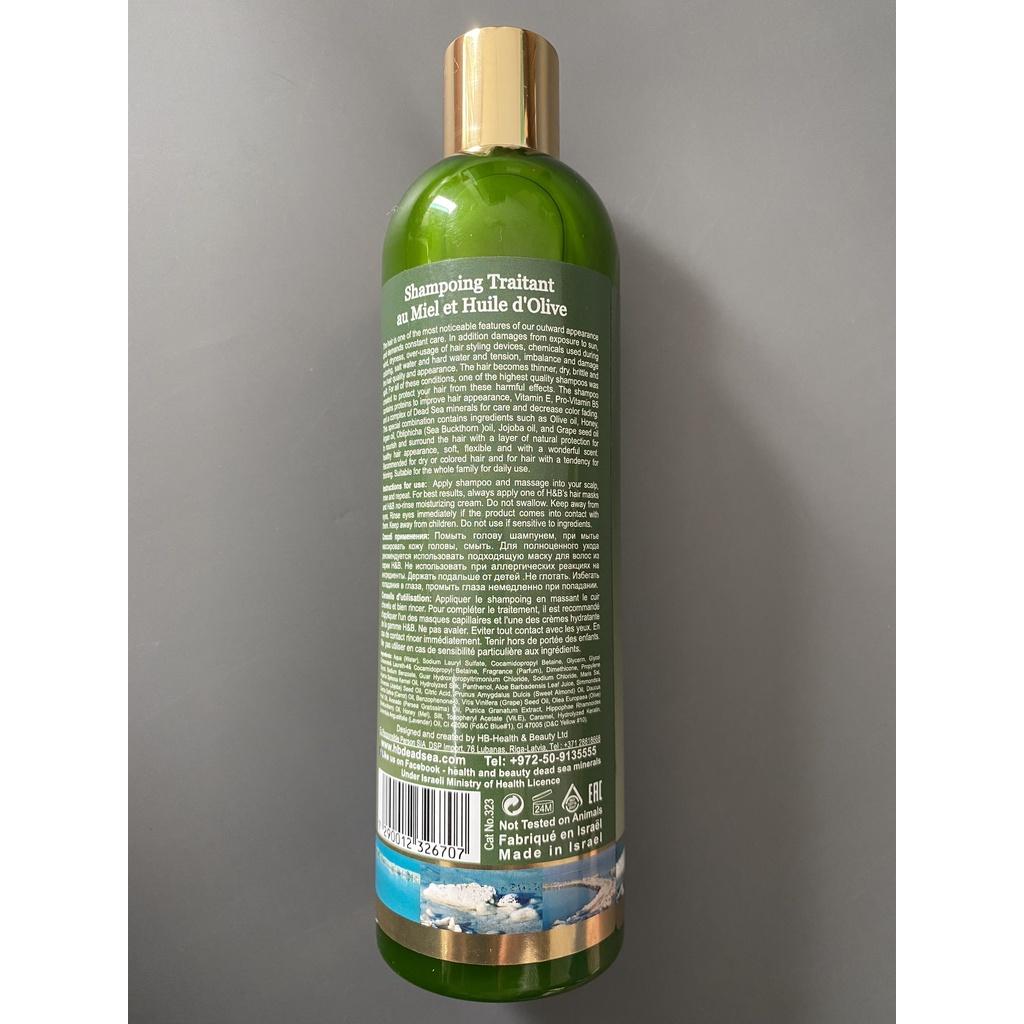 Dầu gội - Health and Beauty - Israel - Olive Oil and Honey Shampoo for Strong and Shiny Hair dành cho tóc yếu và xỉn màu