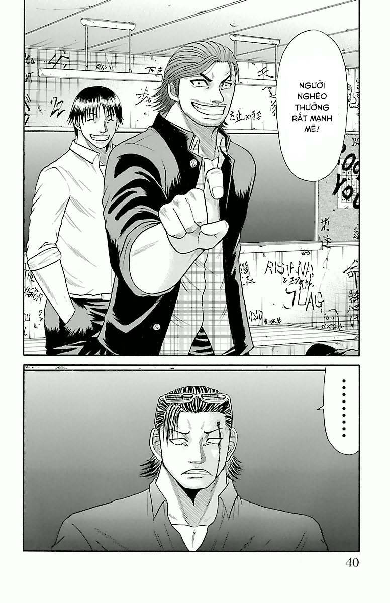 crows zero chapter 9 14